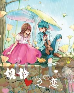 创作猫